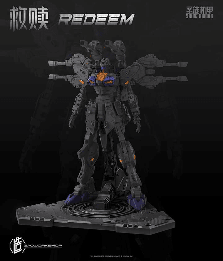 Saint Armor Redeem 1/100 Scale Model Kit