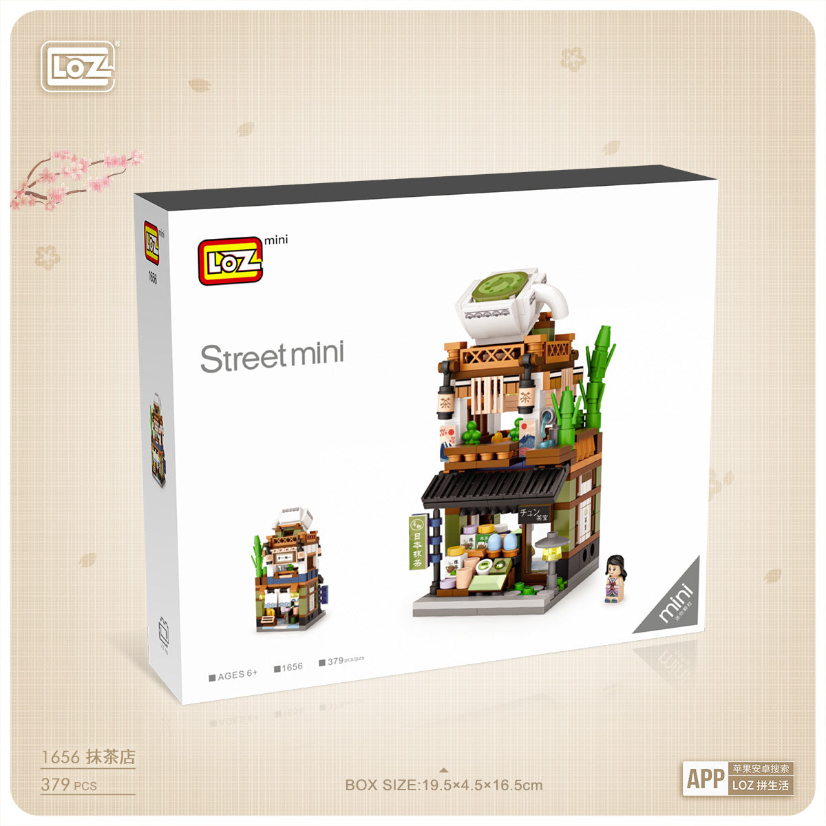 LOZ Mini Blocks 1656 Japanese Matcha Shop