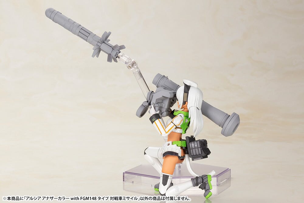 Shimada Humikane Art Works II Arsia (Another Color Ver.) with Anti-Tank Missile Model Kit