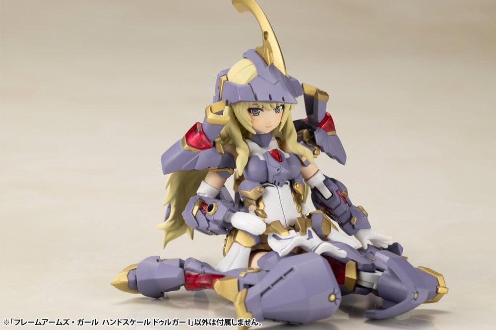 Frame Arms Girl Durga I Hand Scale Model Kit