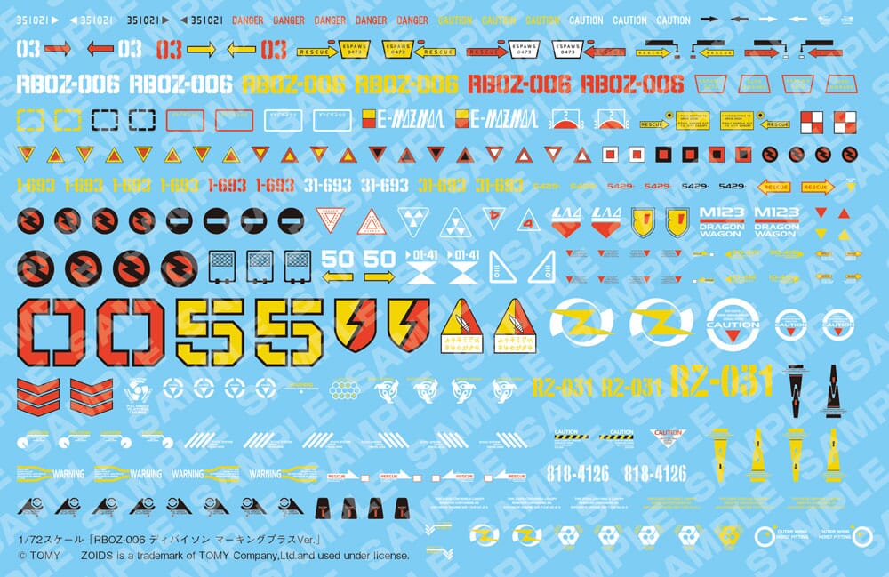 Zoids Highend Master Model RBOZ-006 Dibison (Marking Plus Ver.) 1/72 Scale Model Kit (Reissue)