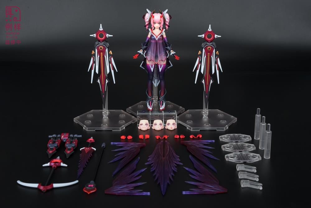 Witch of the Other World Fatereal 1/12 Scale Figure