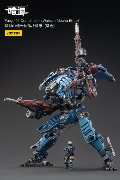 Dark Source Purge 01 Combination Warfare Mecha (Blue Ver.) 1/25 Scale Figure