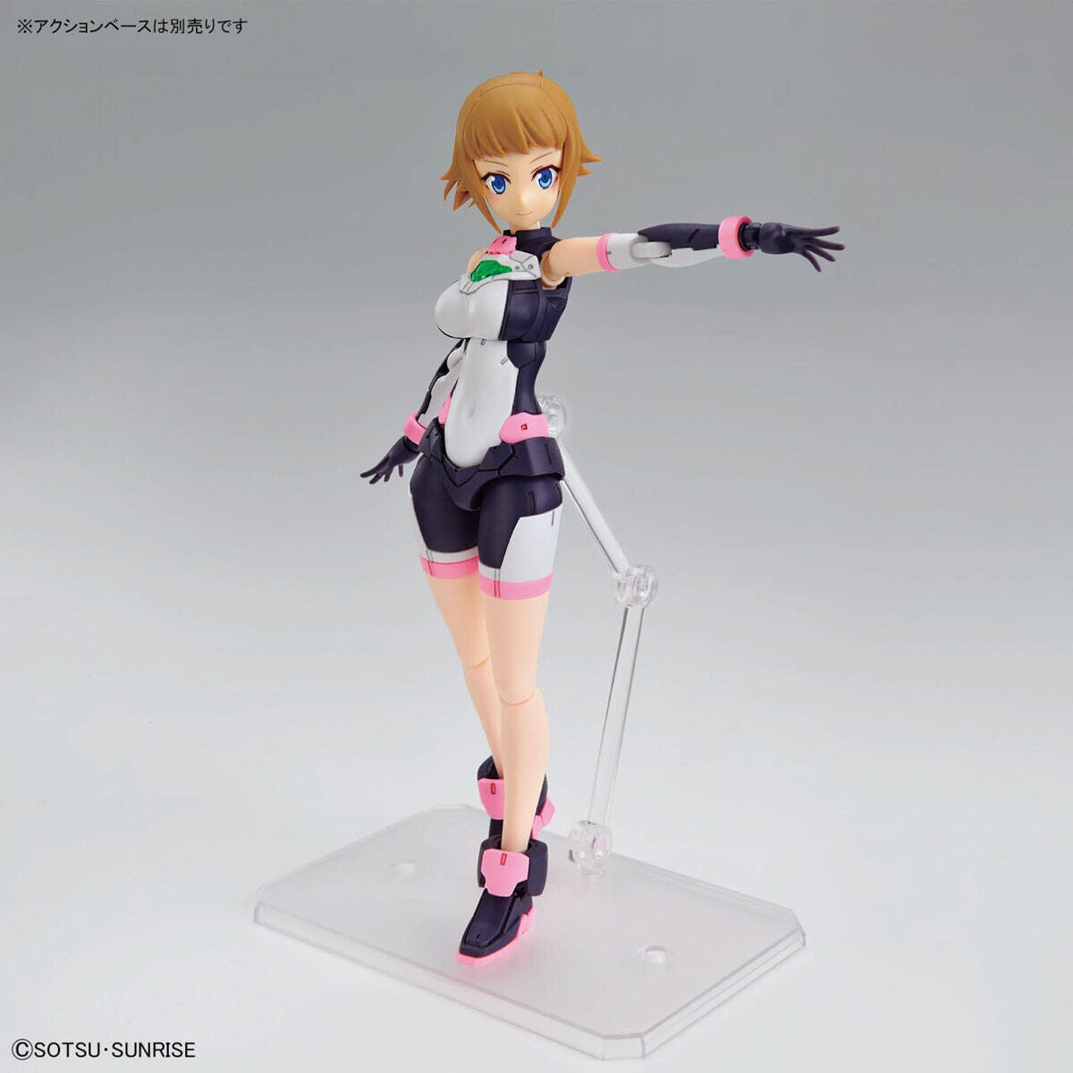 Gundam Build Metaverse Figure-rise Standard Avatar Fumina Model Kit