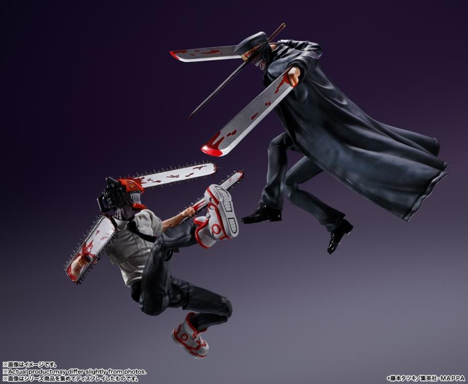 Chainsaw Man S.H.Figuarts Samurai Sword