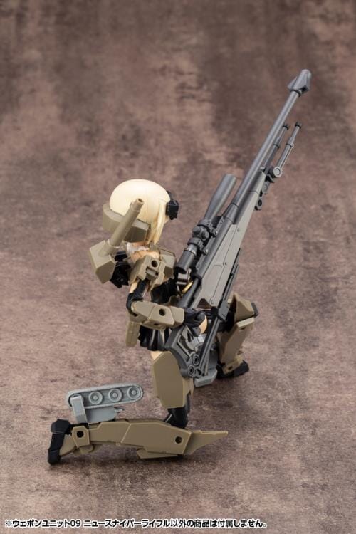 M.S.G. Modeling Support Goods Heavy Weapon Unit 09 New Sniper Rifle