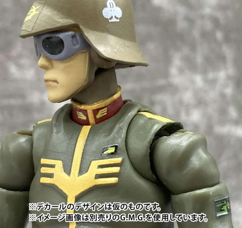 Mobile Suit Gundam G.M.G. Professional Principality of Zeon Army Soldier 01 1/18 Scale Figure