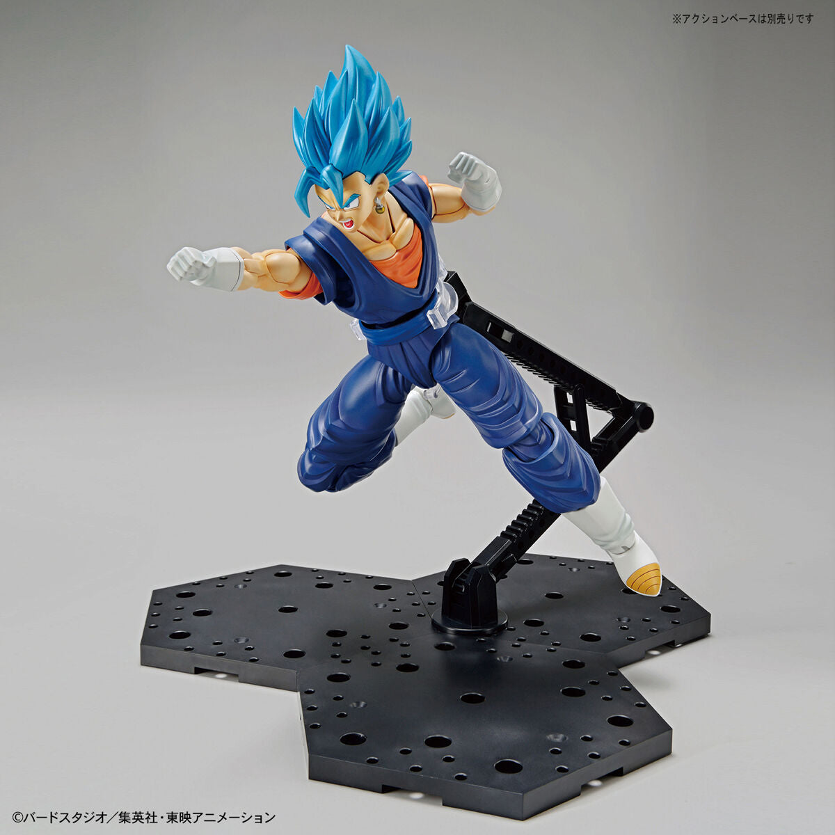 Dragon Ball Super Figure-rise Standard SSGSS Vegetto Model Kit