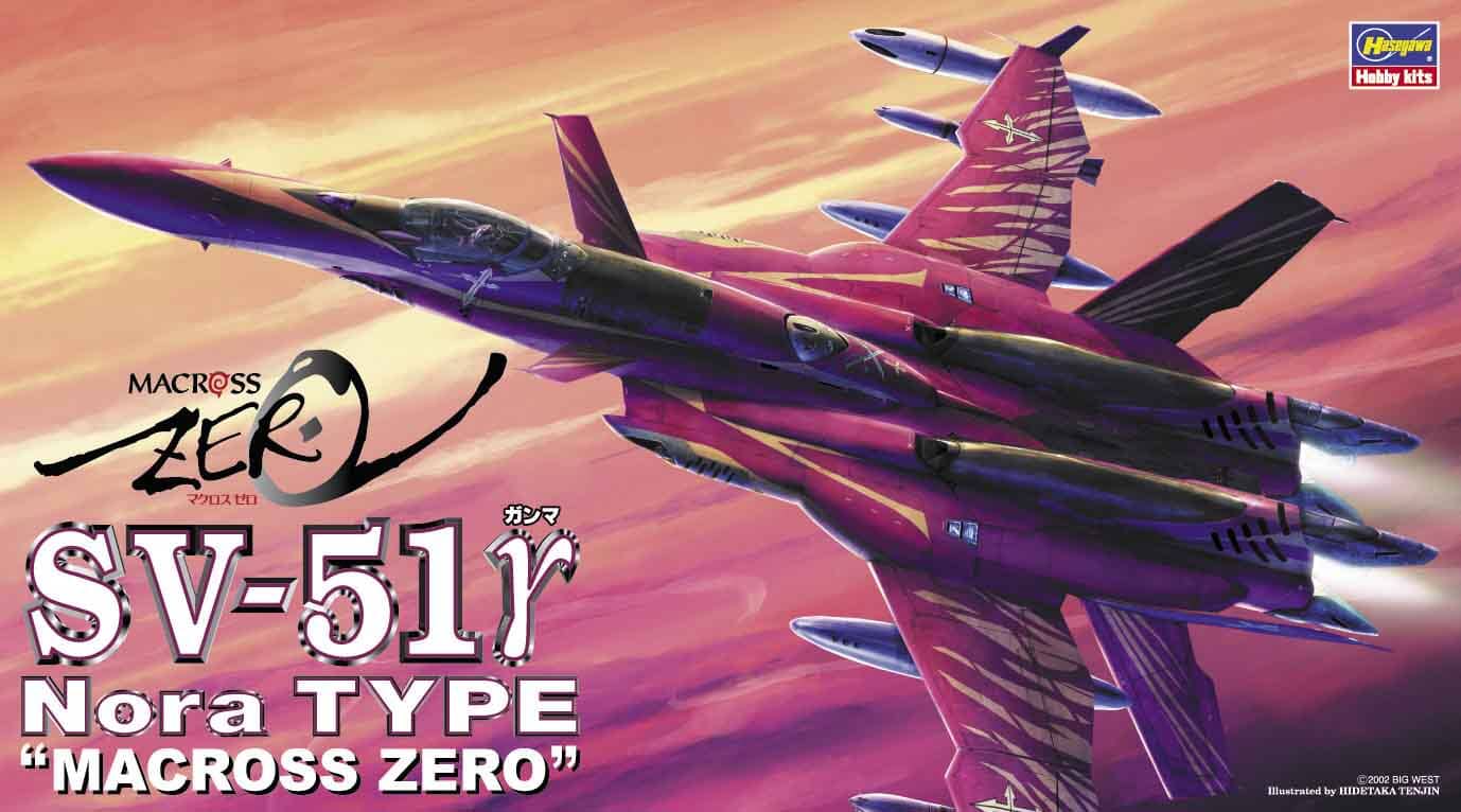 Macross Zero SV-51 Gamma Nora Type 1/72 Scale Model Kit