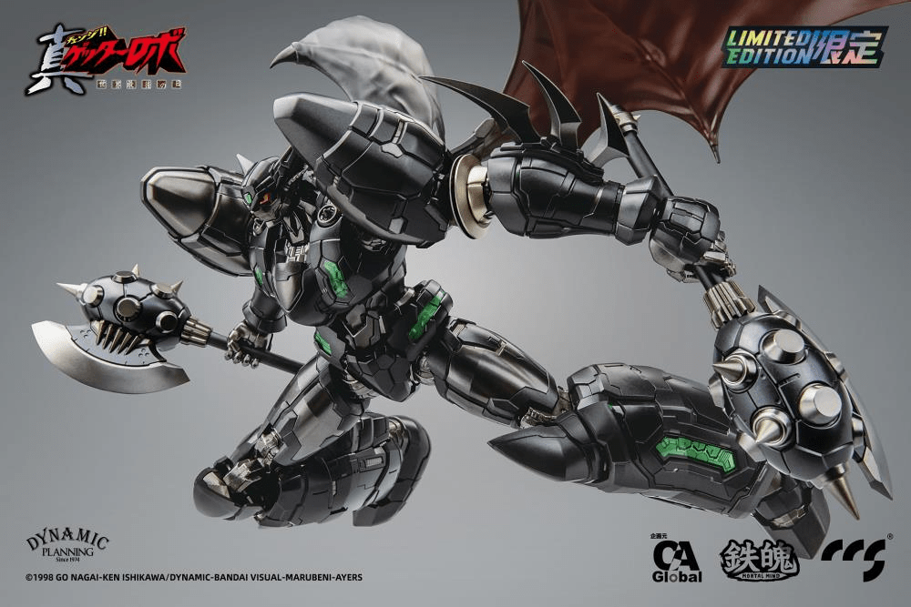 Getter Robo Armageddon MORTAL MIND Shin Getter 1 (Black Ver.) Limited Edition Figure