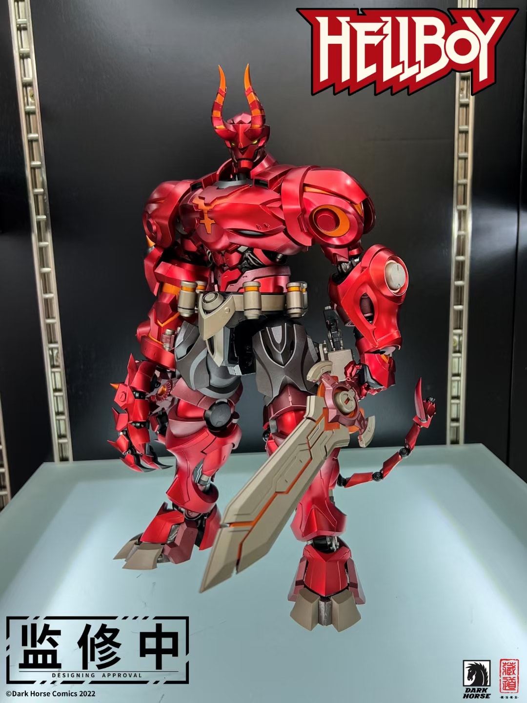 Dark Horse Hellboy Metal Build Figure