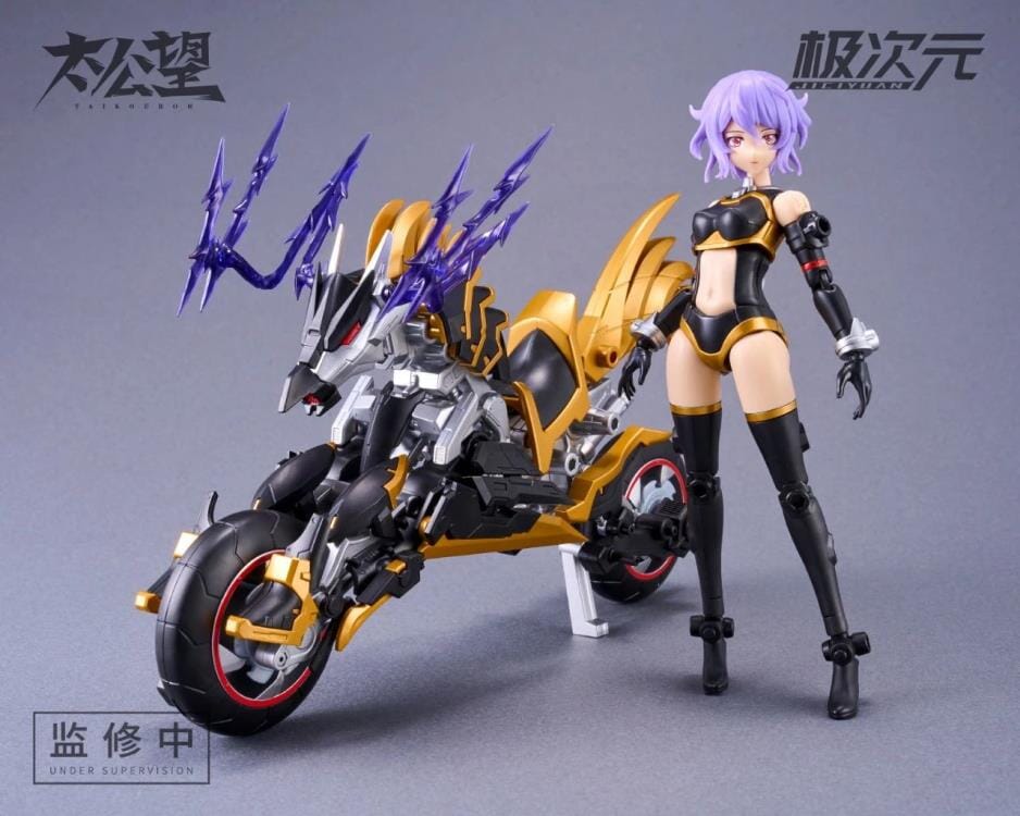 Taikouboh TKB-02 Black Kiri & General Thor 1/10 Scale Figure Set