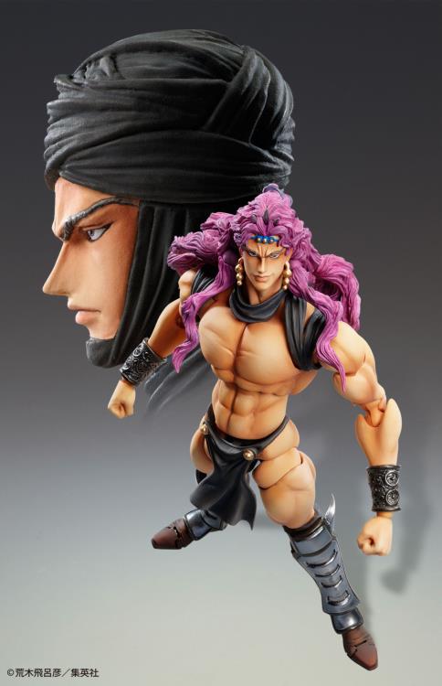 JoJo's Bizarre Adventure Super Action Statue Kars (Reissue)