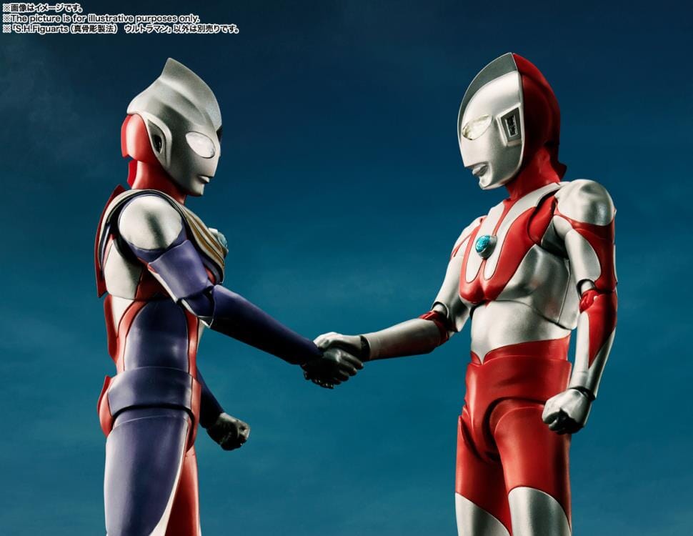 Ultraman S.H.Figuarts -Shinkocchou Seihou- Ultraman