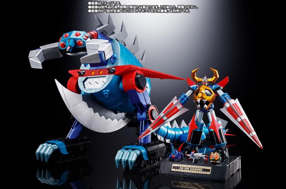 Divine Demon-Dragon Gaiking Soul of Chogokin GX-100X Gaiking & Daiku-Maryu Power Up Exclusive Option Set