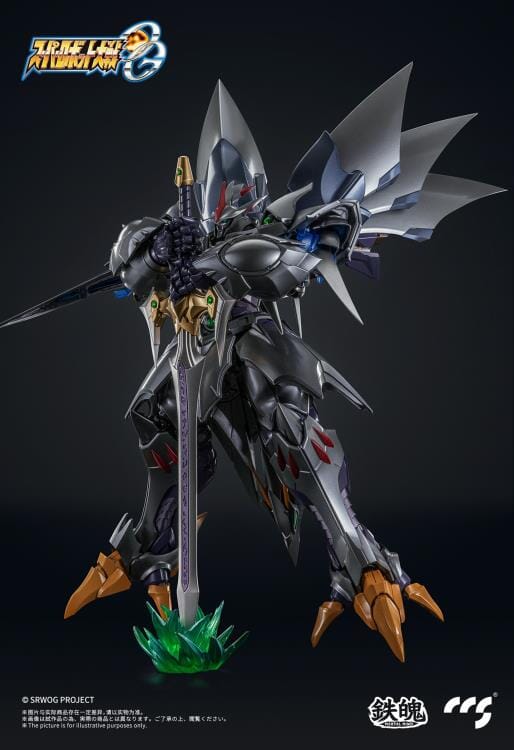 Super Robot Wars OG Original Generations MORTAL MIND Cybaster (Possession Ver.) Figure