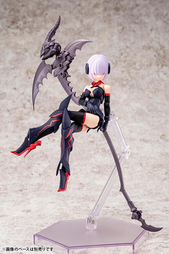 Megami Device Bullet Knights Executioner Model Kit