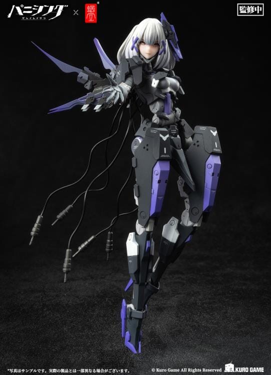 Punishing Gray Raven Rosetta Rigor 1/12 Scale Figure