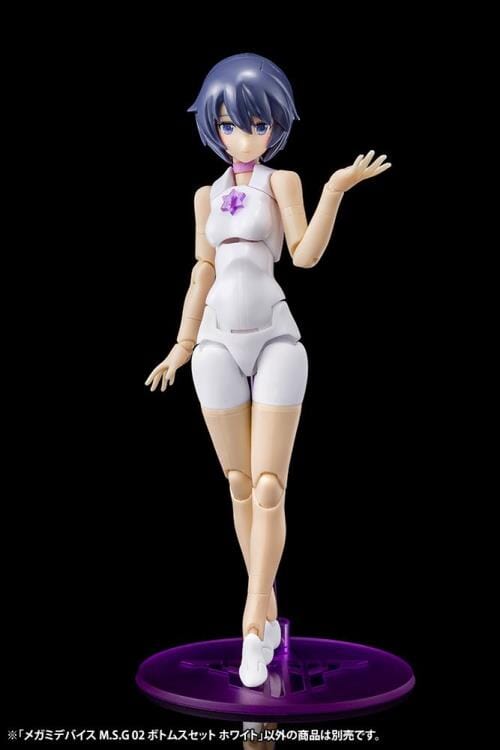 Megami Device M.S.G. 02 Bottom Set White Model Kit