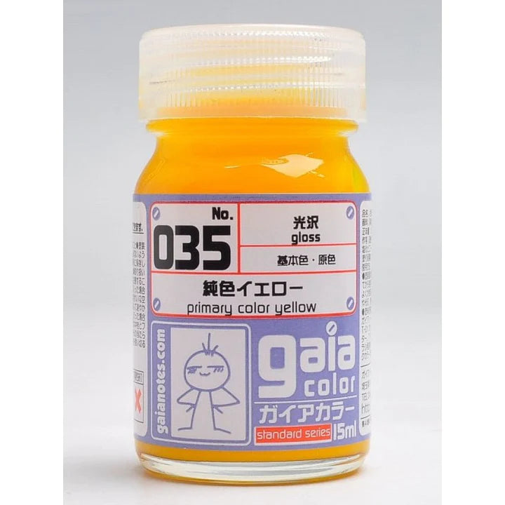 Gaia Primary Color 035 Primary Color Yellow 15ML