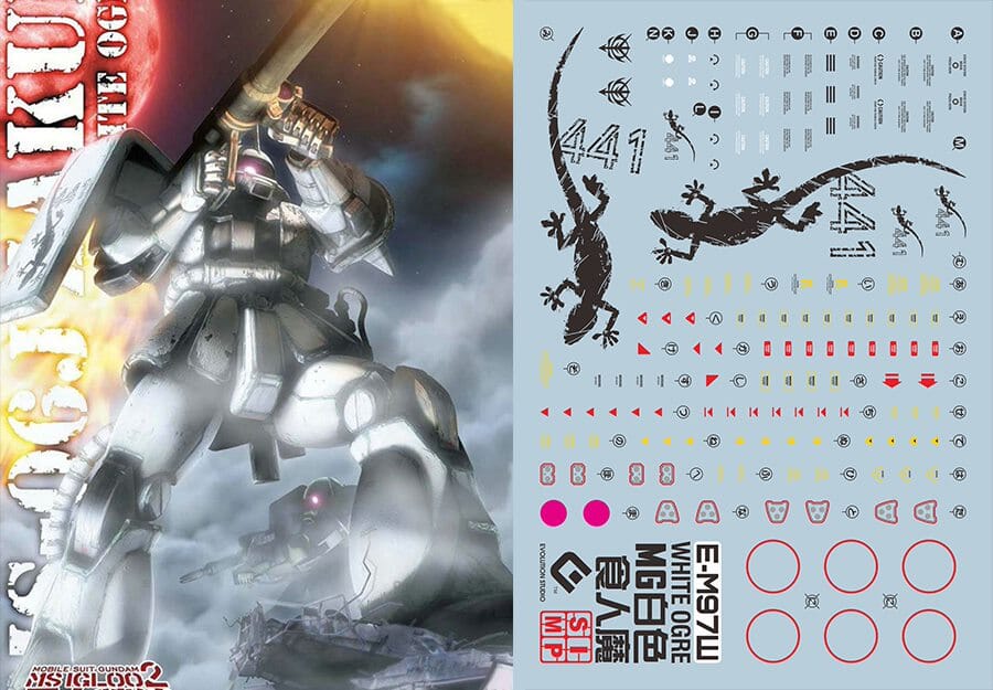 E49 MG Zaku II White Ogre Decal Sheet