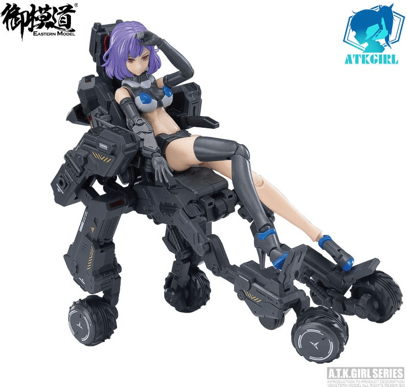 A.T.K. Girls Frankenstein 1/12 Scale Model Kit