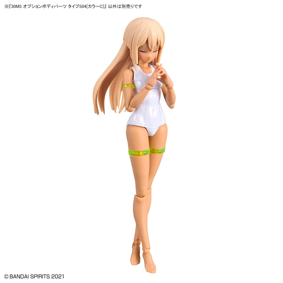 30 Minutes Sisters Option Body Parts Type S04 (Color C)