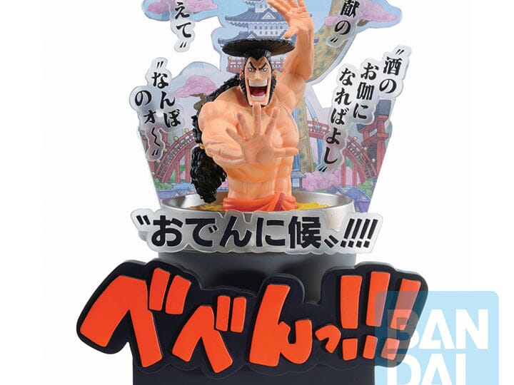 One Piece Ichibansho Wano Country -Third Act- Kozuki Oden