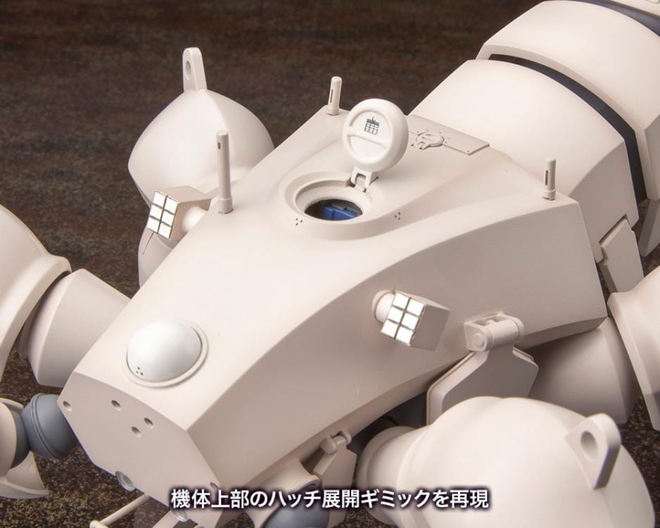 Ghost in the Shell S.A.C. Kenbishi Heavy Industry HAW206 Prototype 1/35 Scale Model Kit (Reissue)