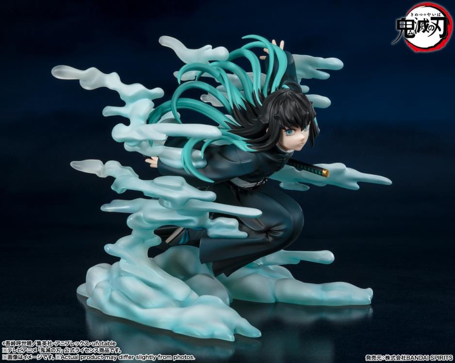 Demon Slayer Kimetsu no Yaiba FiguartsZERO Muichiro Tokito