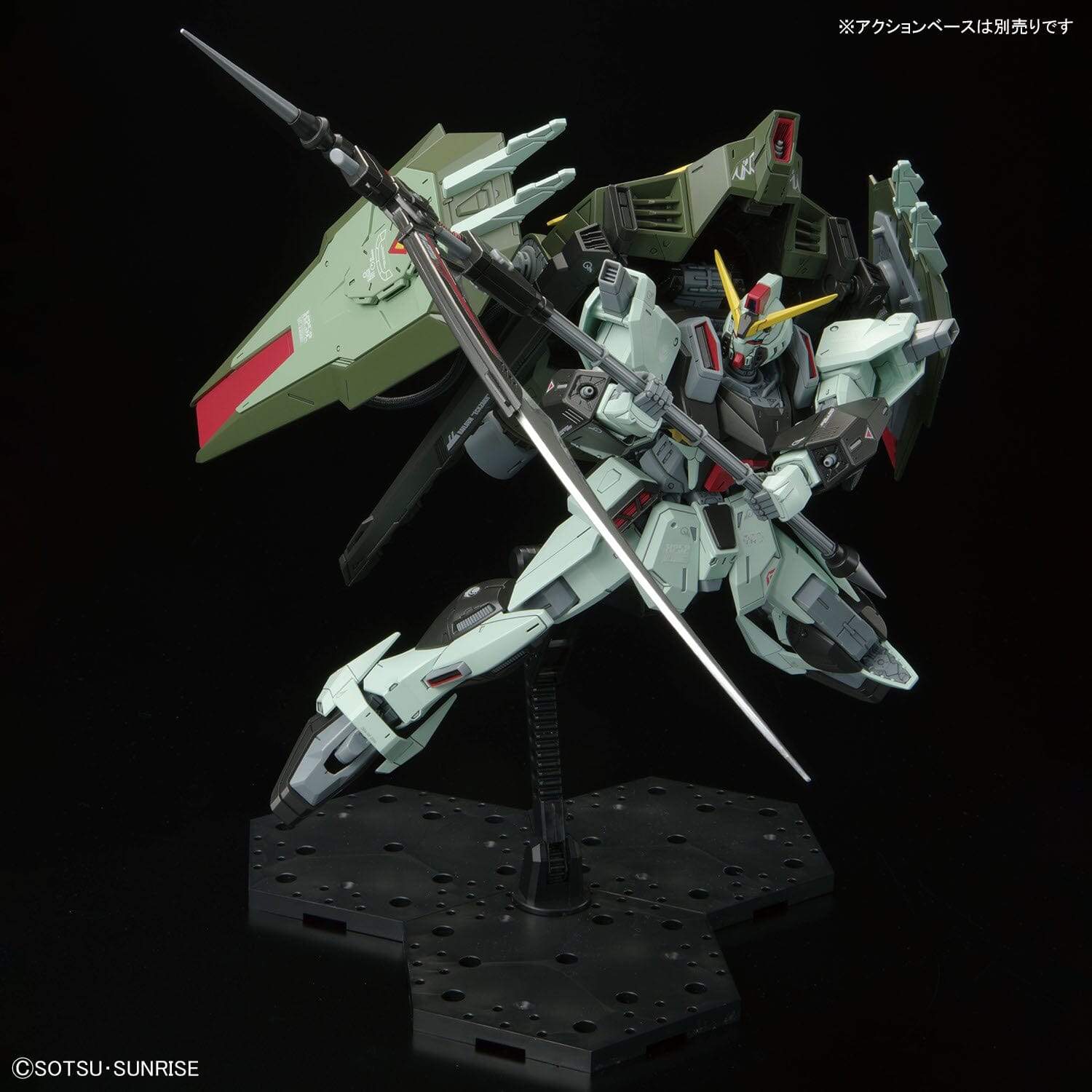 Mobile Suit Gundam Seed Full Mechanics 1/100 Forbidden Gundam