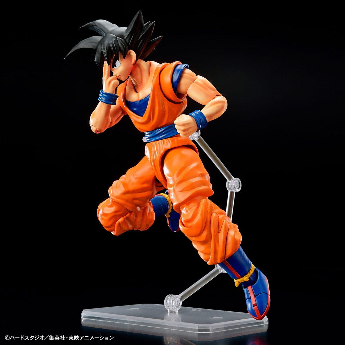 Dragon Ball Z Figure-rise Standard Goku (New Spec Ver.) Model Kit