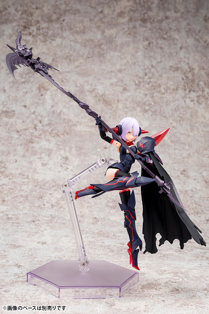 Megami Device Bullet Knights Executioner Model Kit