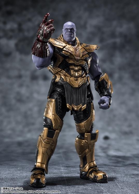 Avengers Endgame S.H.Figuarts Thanos (Five Years Later)