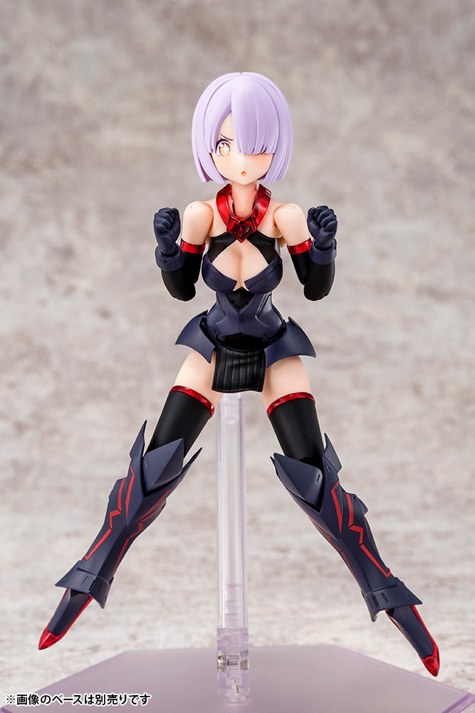 Megami Device Bullet Knights Executioner Model Kit