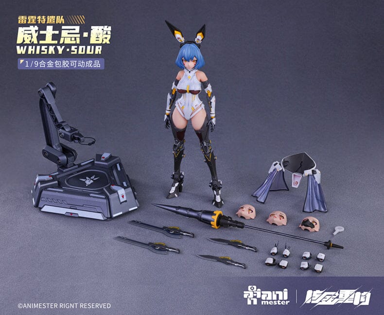 Thunderbolt Squad Whisky Sour Mecha Girl (Nuclear Gold Reconstruction) 1/9 Scale Figure