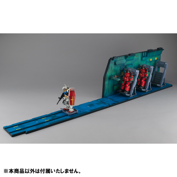 Mobile Suit Gundam Realistic Model Series HG 1/144 Scale White Base Catapult Deck (Anime Edtion)