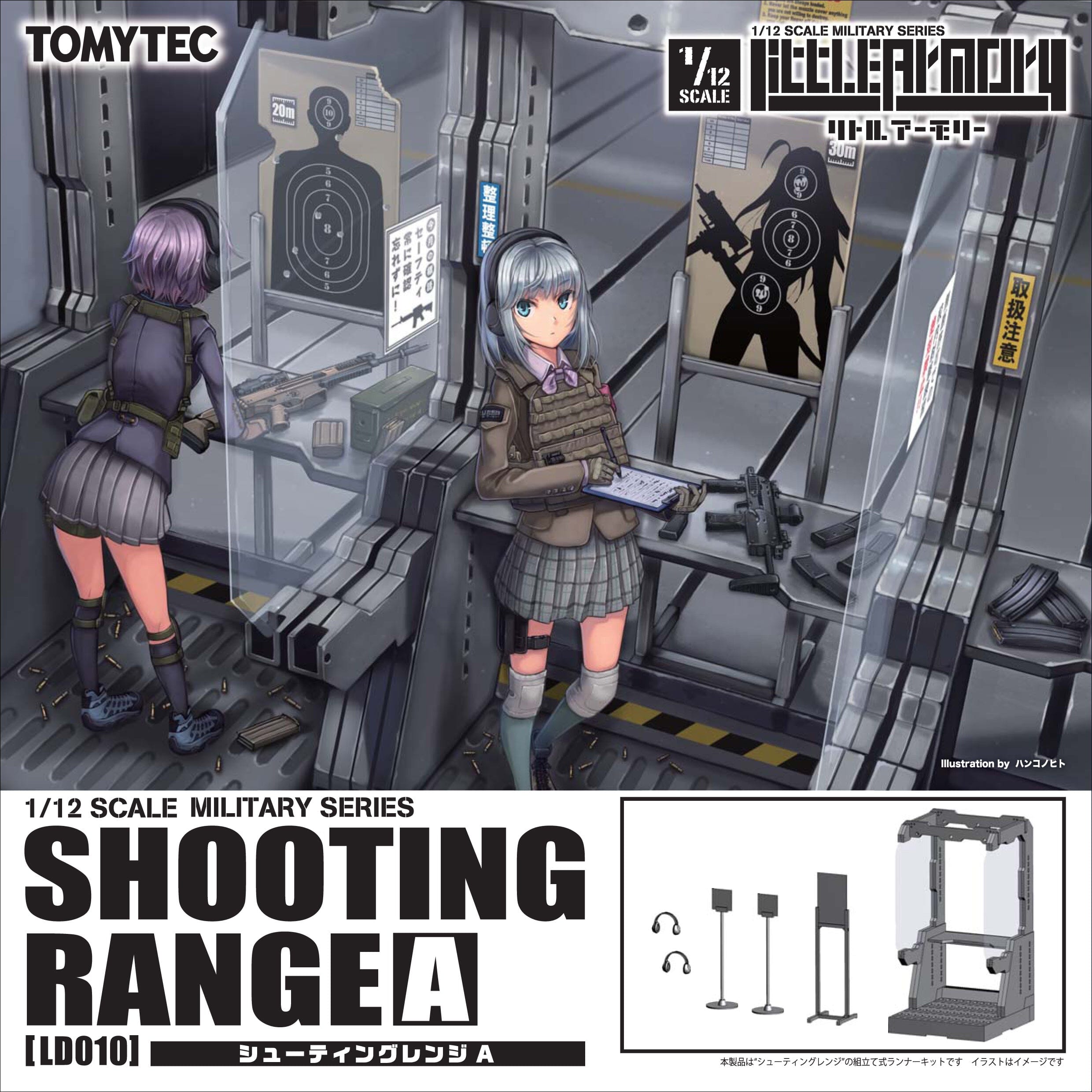 TomyTec Little Armory 1/12 LD010 Shooting Range A