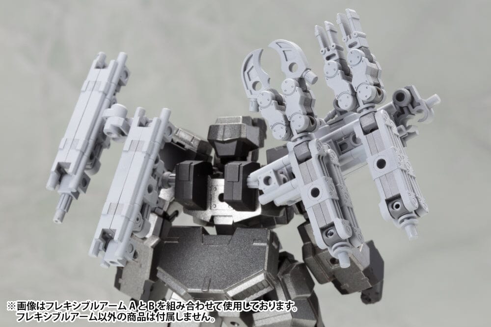 M.S.G. Modeling Support Goods Mecha Supply 01 Flexible Arms (Type A)