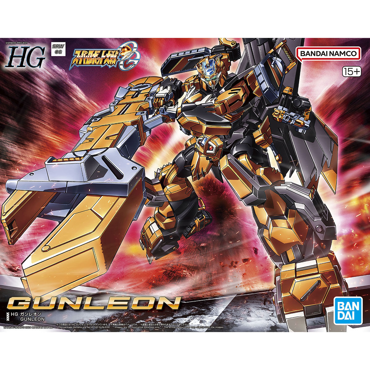 Super Robot Wars OG Original Generations HG Gunleon Model Kit