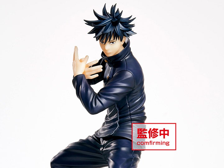 Taito Jujutsu Kaisen Figure Megumi Fushiguro