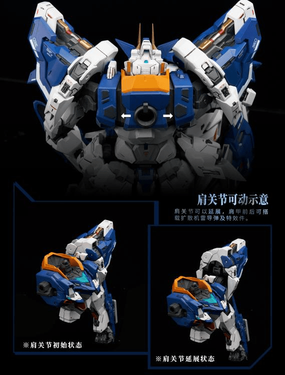 Crystal Envoy No. 2 Mecha Wolf Warrior (Mega Mode) 1/72 Scale Figure