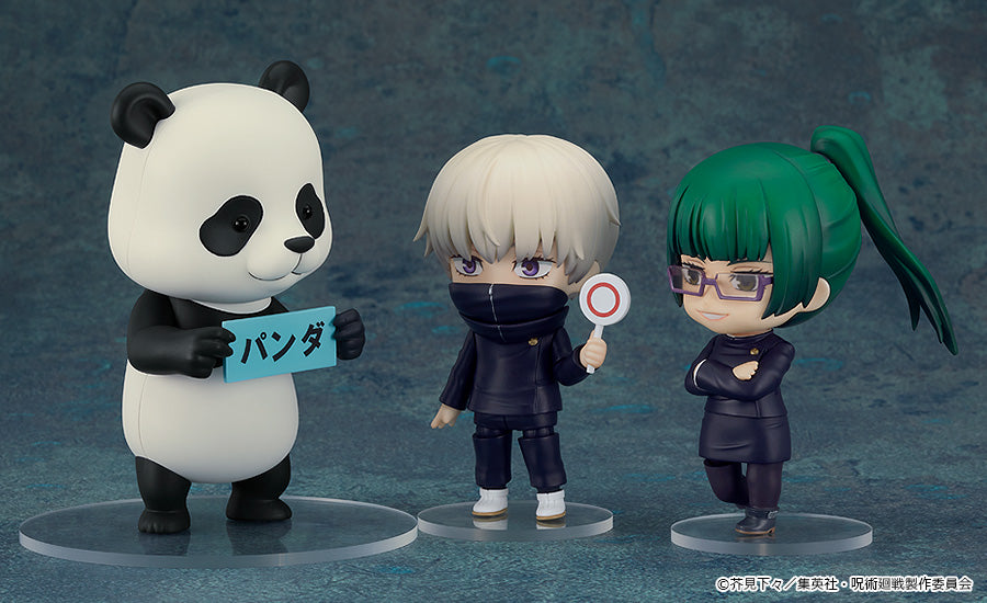 Jujutsu Kaisen Nendoroid No.1844 Panda