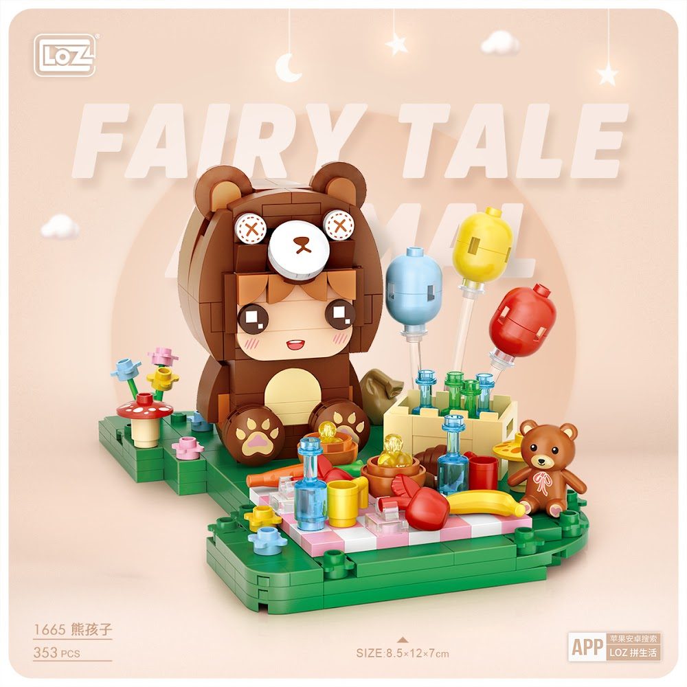 LOZ Ideas Modular Mini 1665 Fairy Tale Animal - Baby Bear