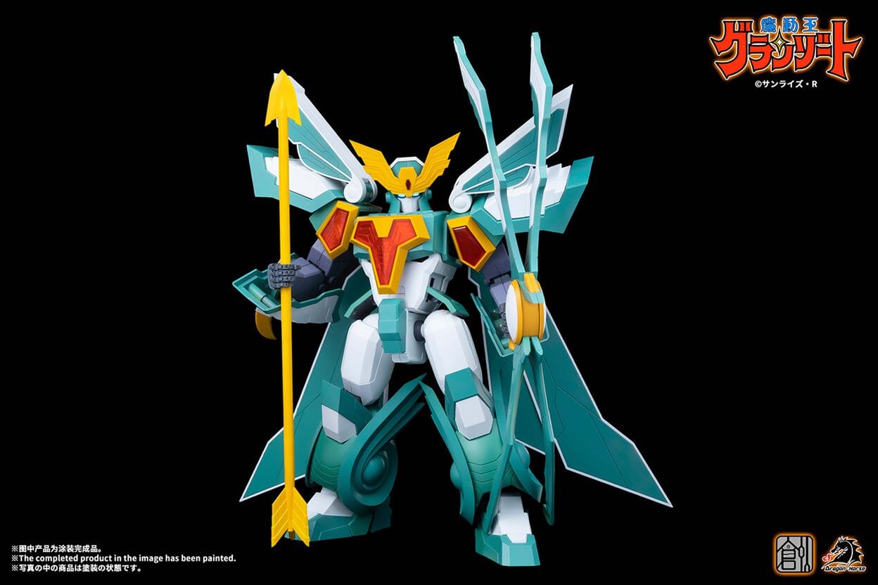 Madou King Granzort Winzert Model Kit