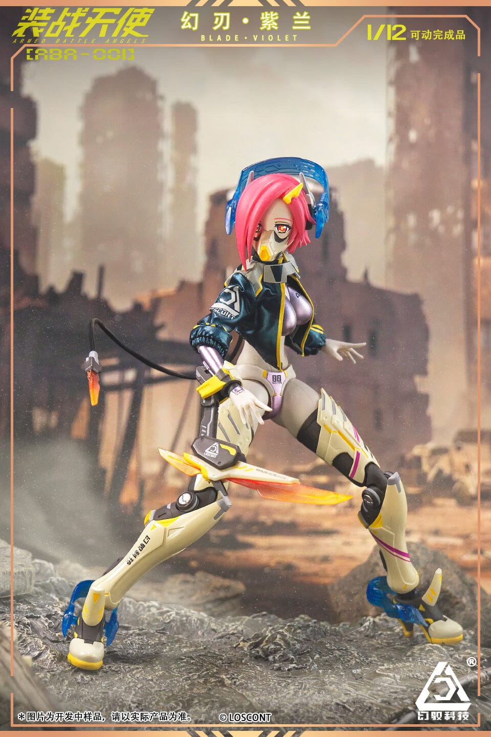 Armed Battle Angels ABA-001 Blade Violet 1/12 Scale Figure