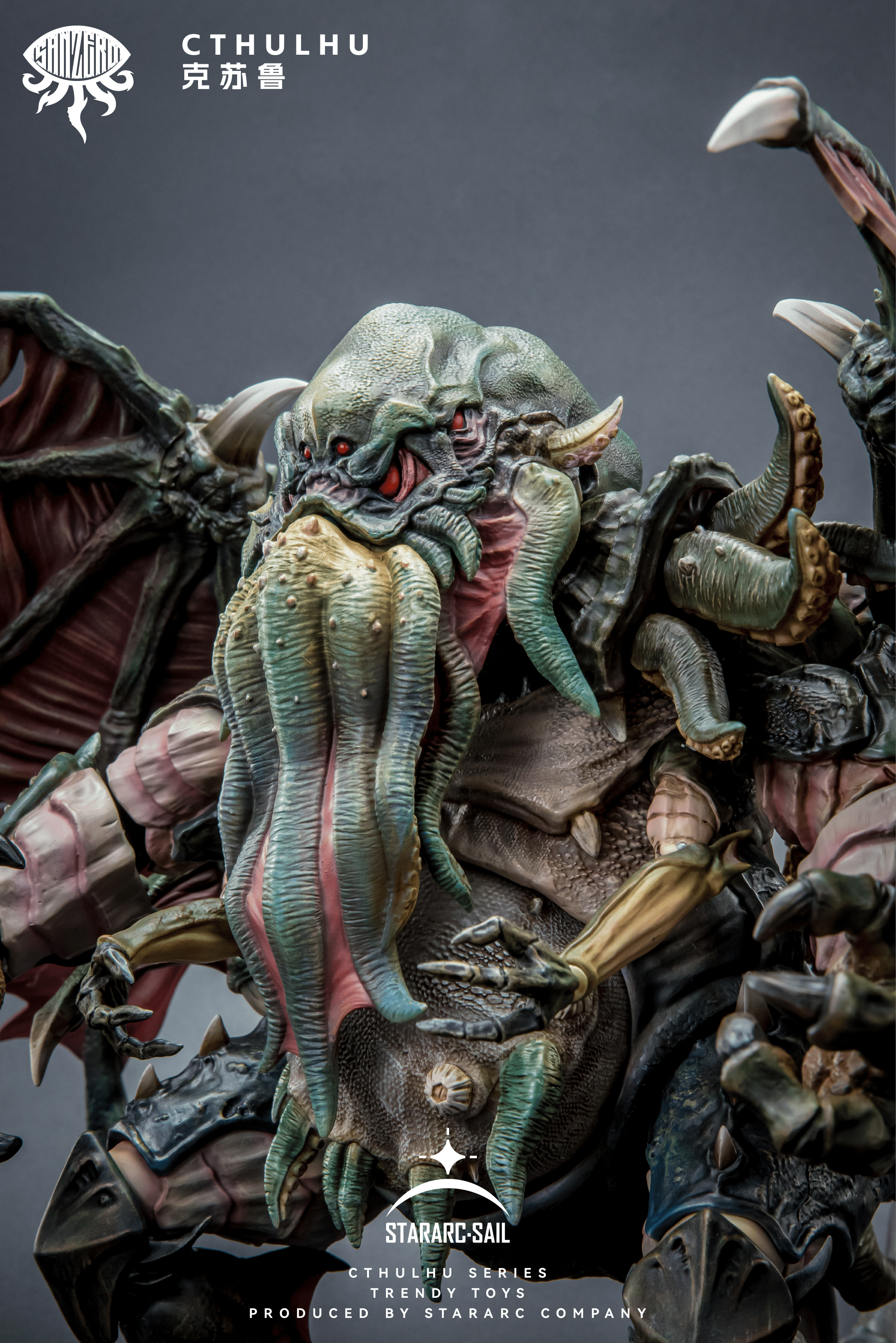 Cthulhu Sans Zero Cthulhu 1/12 Scale Model Kit