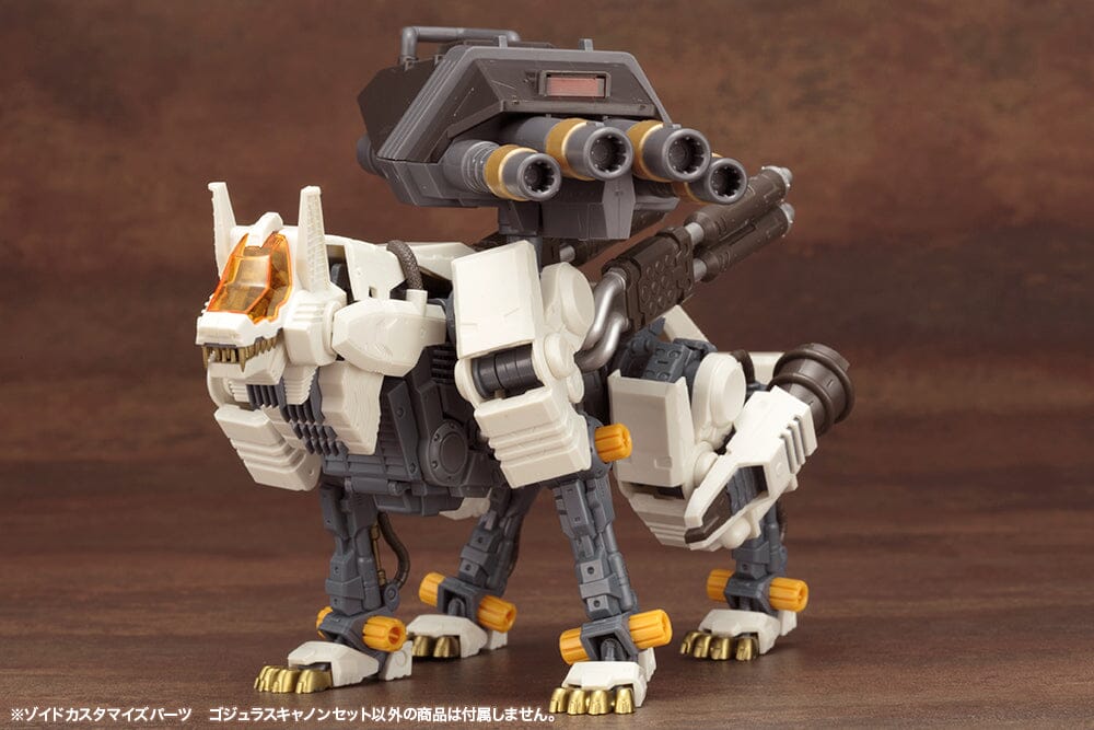 Zoids Highend Master Model Gojulas Cannon Set Customize Parts Model Kit