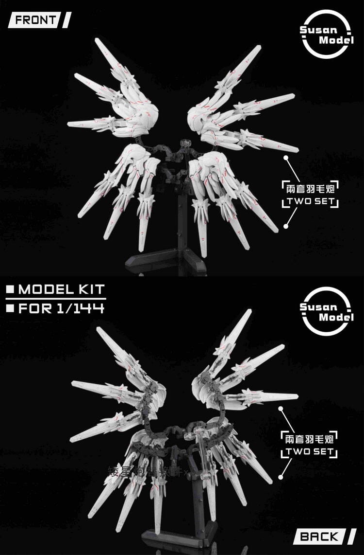 [SU016-A] Susan Models 1/144 RG Wing Gundam Snow White Wings and Cannons