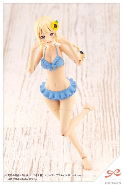 Sousai Shoujo Teien High School Swimsuit Yuki Madoka (Dreaming Style Sunny Sky Vers.) 1/10 Scale Model Kit